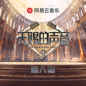 伊大人香蕉在线观看
