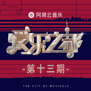 伊大人香蕉在线观看
