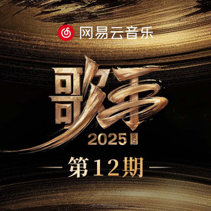 伊大人香蕉在线观看
