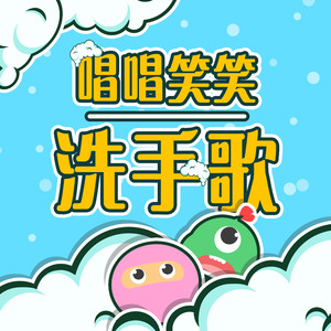 伊大人香蕉在线观看
