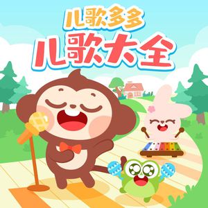 伊大人香蕉在线观看
