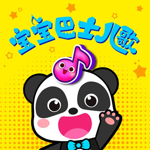 伊大人香蕉在线观看
