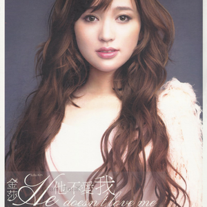 伊大人香蕉在线观看
