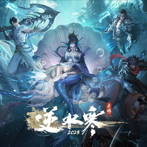 伊大人香蕉在线观看
