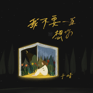 伊大人香蕉在线观看
