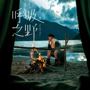 伊大人香蕉在线观看
