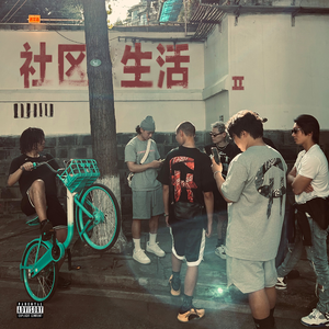 伊大人香蕉在线观看
