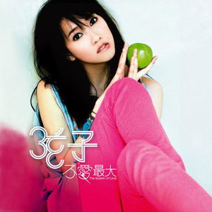 伊大人香蕉在线观看
