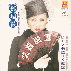 伊大人香蕉在线观看
