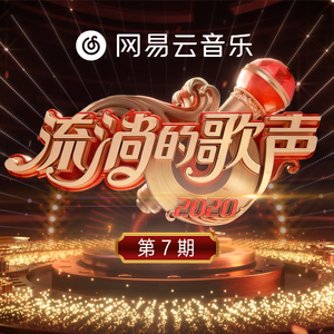 伊大人香蕉在线观看
