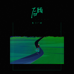 伊大人香蕉在线观看
