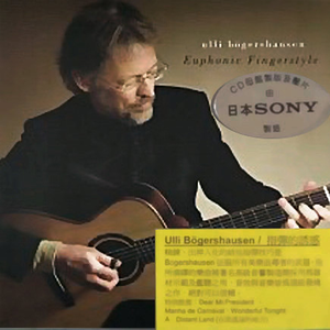 伊大人香蕉在线观看
