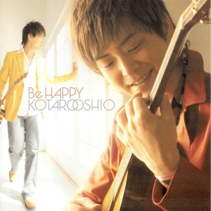 伊大人香蕉在线观看
