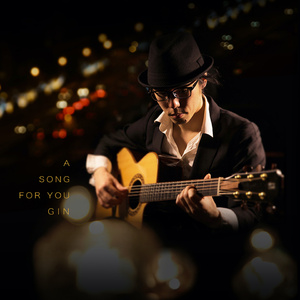 伊大人香蕉在线观看
