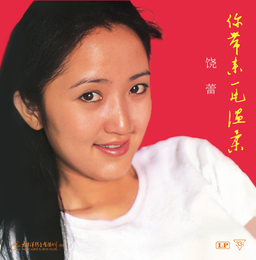 伊大人香蕉在线观看
